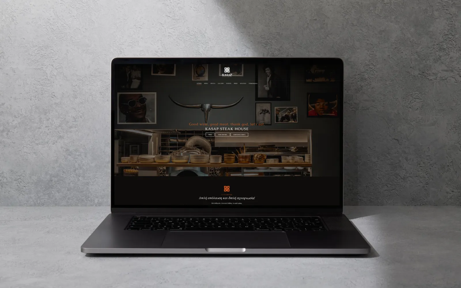 KASAP Steak House Main Photo