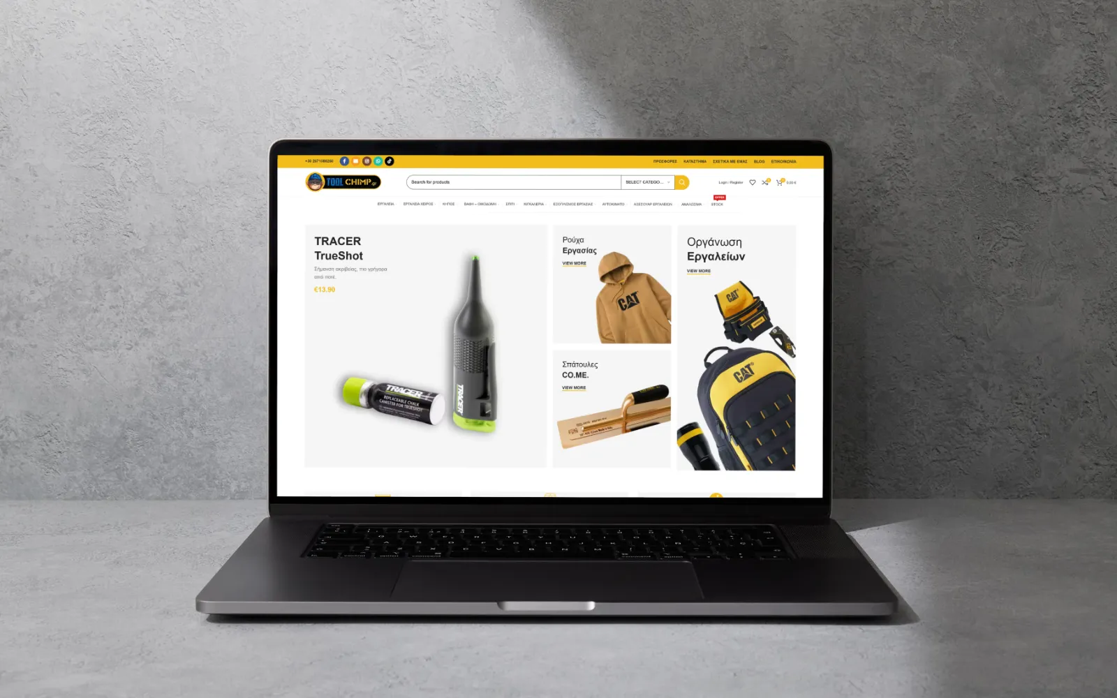 Toolchimp Main Photo