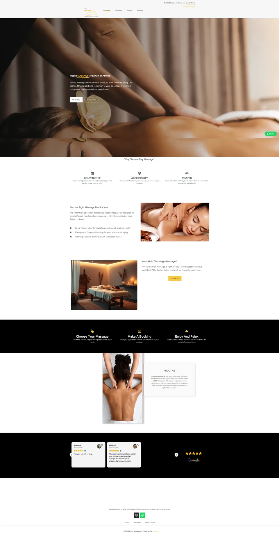 EASY MASSAGE - Gallery Left Screenshot