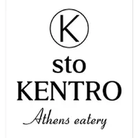 Stokentro Eatery Logo