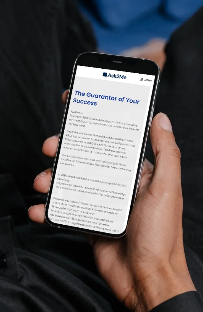 Ask2me - Gallery Right Screenshot