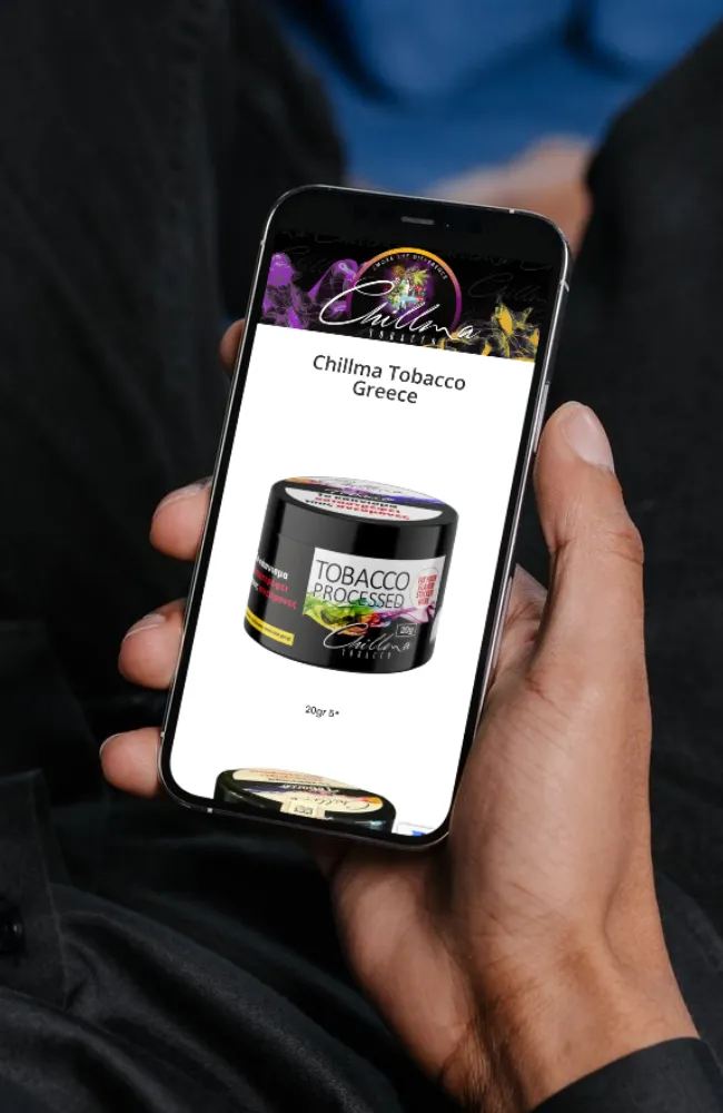 Chillma Tobacco - Gallery Right Screenshot