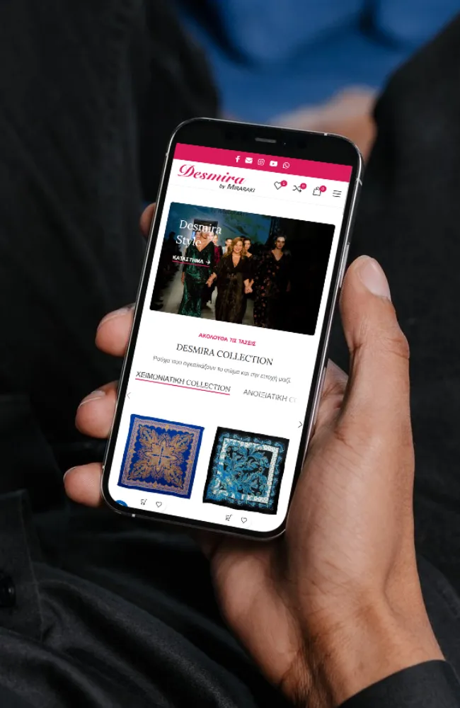 Desmira - Gallery Right Screenshot