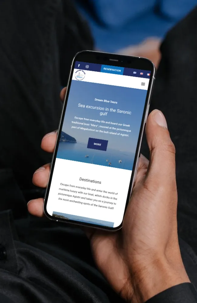 Dreamblue - Gallery Right Screenshot