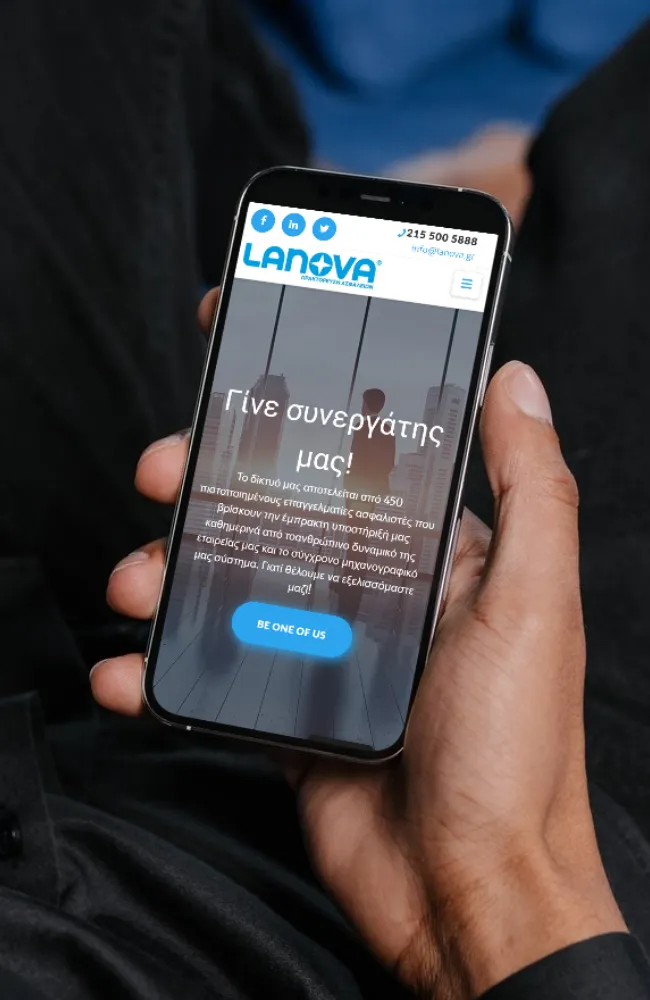 Lanova - Gallery Right Screenshot