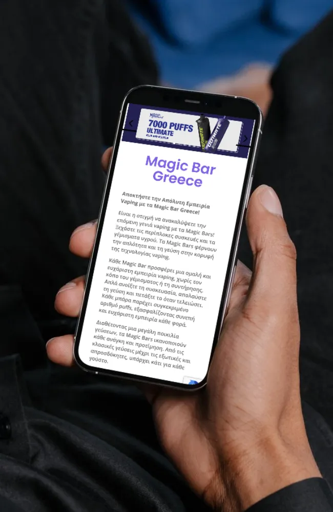 Magicbar - Gallery Right Screenshot