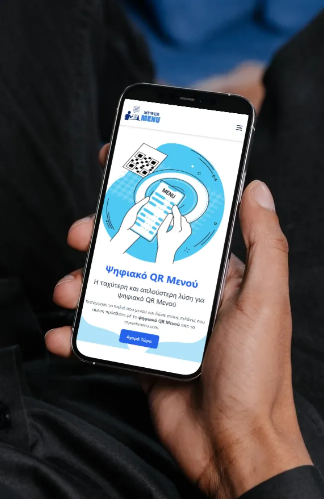 MyWebMenu - Gallery Right Screenshot