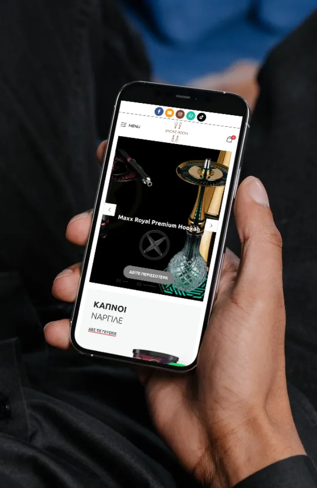 Smoke Room - Gallery Right Screenshot