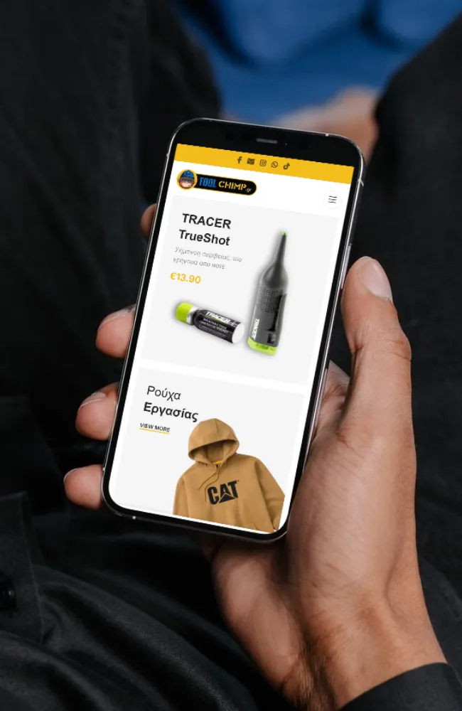Toolchimp - Gallery Right Screenshot