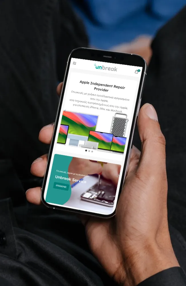 unbreak - Gallery Right Screenshot